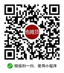 附近地摊货小程序二维码