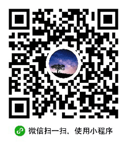 附近寻物小程序二维码