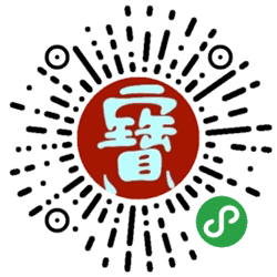 妇康惠小程序二维码