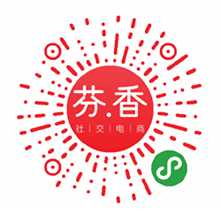 芬香社交电商小程序二维码