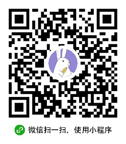 感恩笔记本小程序二维码