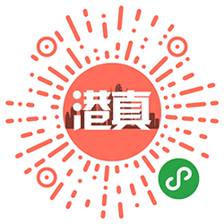 港真故事小程序二维码