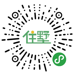 高端民宿预订小程序二维码
