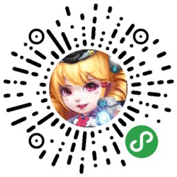 高能竞技场小程序二维码