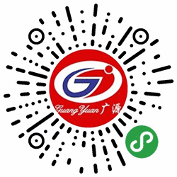 故城广源家电小程序二维码