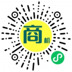 广告投放B2B商机小程序二维码