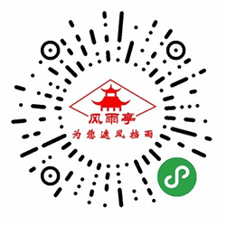 广告帐篷工厂小程序二维码