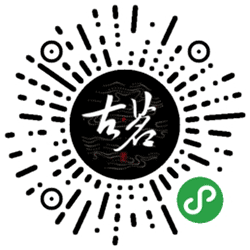古茗奶茶加盟网小程序二维码