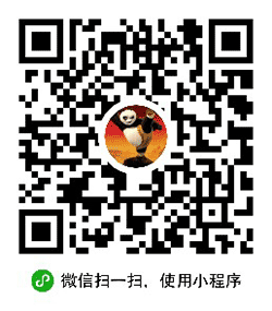 功夫去水印小程序二维码