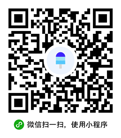 工作谱小程序二维码
