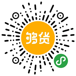 够货小程序二维码
