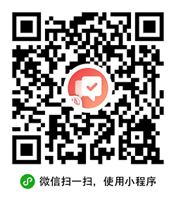 购物决策助手小程序二维码