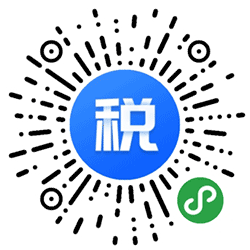 个税工资计算器2018最新版小程序二维码