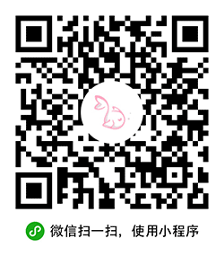 呱呱启程小程序二维码