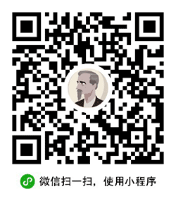 罐头车小程序二维码
