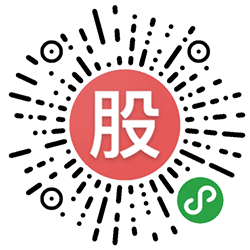 股价计算助手小程序二维码