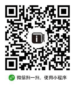 国际品牌价格小程序二维码