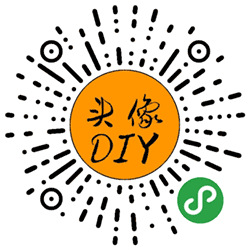 哈豆DIY制作小程序二维码