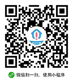 嗨住租房小程序二维码