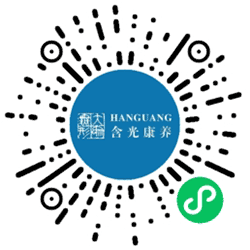 含光康养小程序二维码