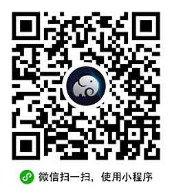 杭州象文科技小程序二维码