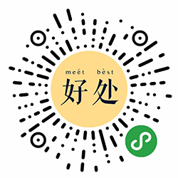 好处MeetBest小程序二维码