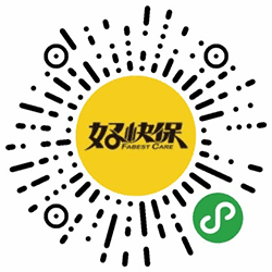 好快保汽车小程序二维码