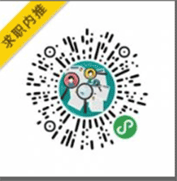 好司机招聘网小程序二维码