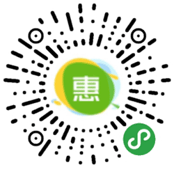 好物特惠小程序二维码