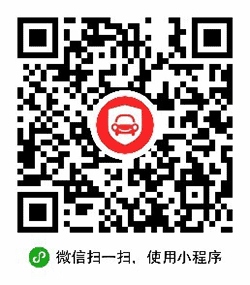好车无忧二手好车小程序二维码