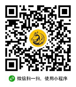 黑马雷达小程序二维码