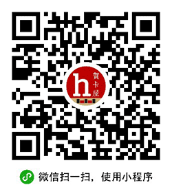 贺卡屋小程序二维码