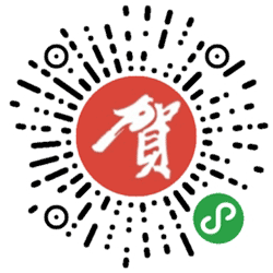 贺卡心语小程序二维码