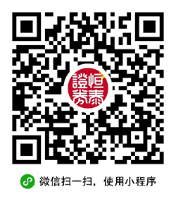 恒泰小新小程序二维码