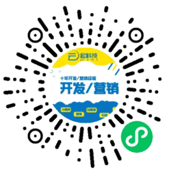 菏泽云起小程序二维码