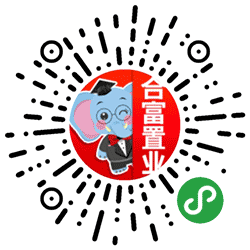 合富置业一新房二手房租房找房小程序二维码