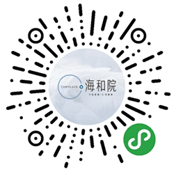 海和院2020城市慢闪计划小程序二维码