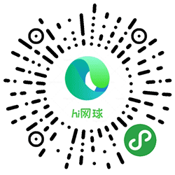 hi网球小程序二维码
