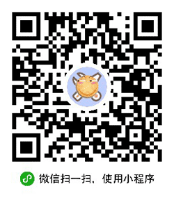 滑稽表情 搞笑斗图 动图大全小程序二维码