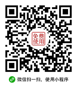 嗨撩聊天回复神器对话聊天话术库小程序二维码