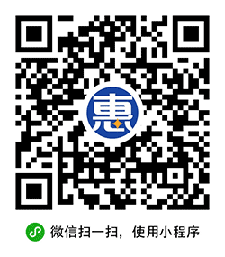 惠买车汽车商城小程序二维码