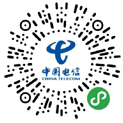 湖南电信网上营业厅小程序二维码