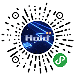 Hold住球小程序二维码