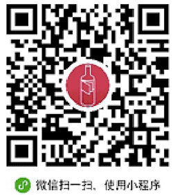 红酒宝典小程序二维码