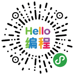 衡水少儿编程小程序二维码