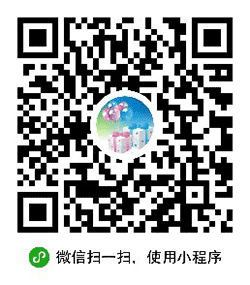 花瓣好礼物小程序二维码