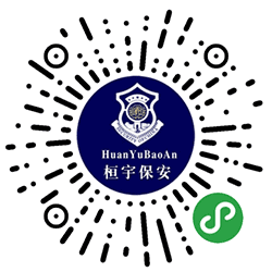 华晨企业小程序二维码