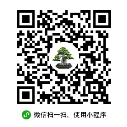 花卉盆景宝典小程序二维码