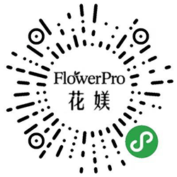 花媄小程序二维码