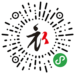 换换衣小程序二维码